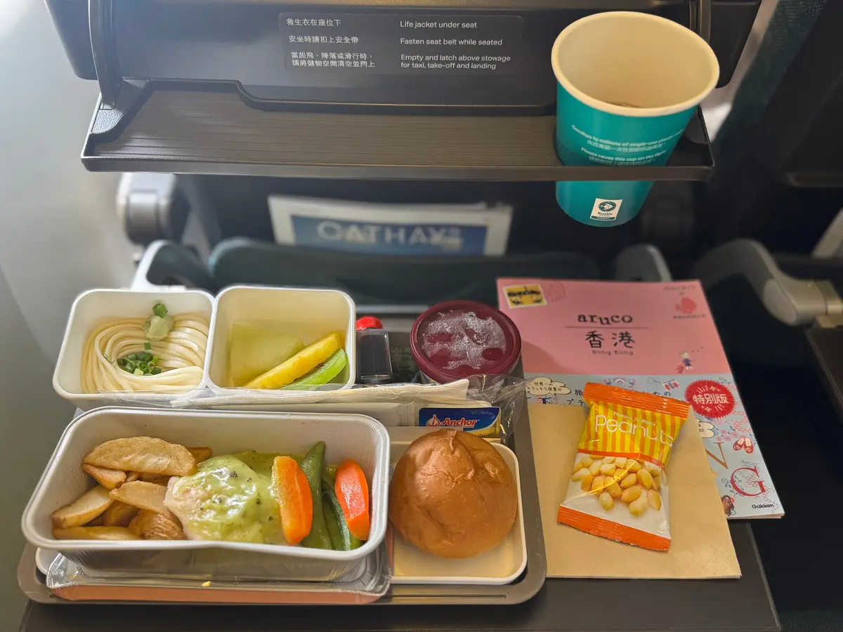 キャセイパシフィック　エコノミー機内食