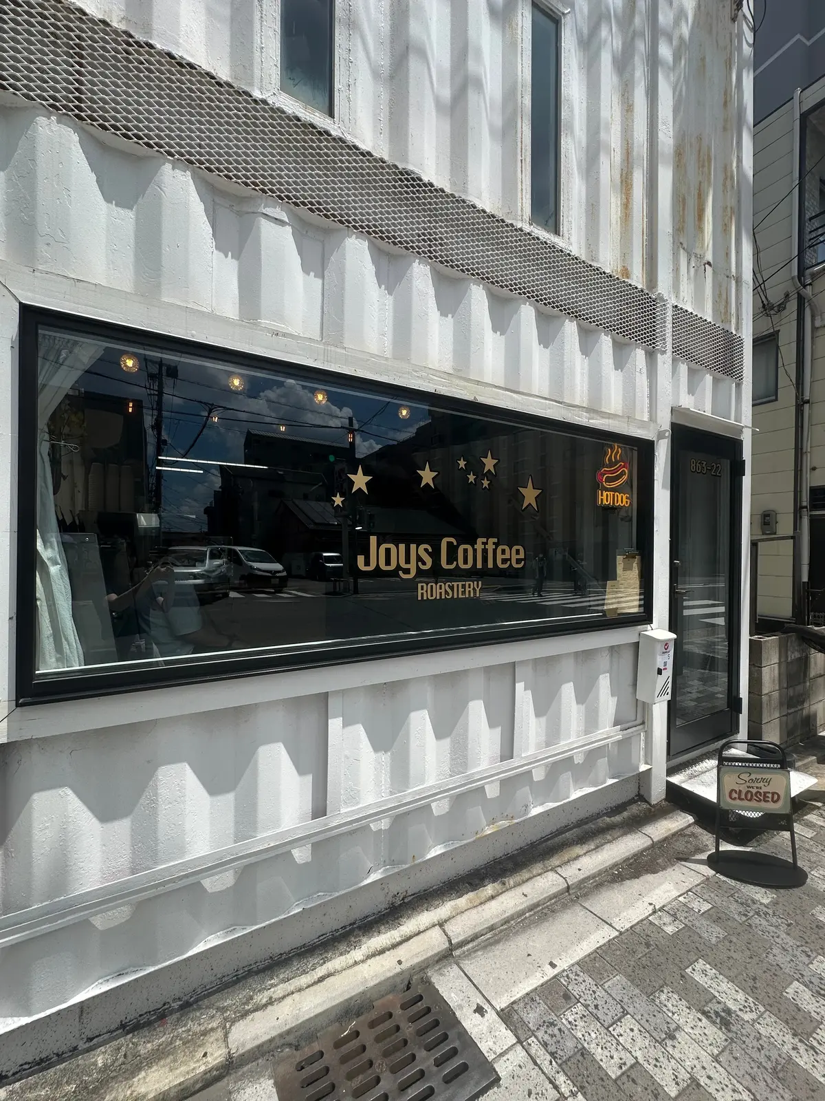 【京都二条駅徒歩9分】ハワイアンコーヒーの画像_1