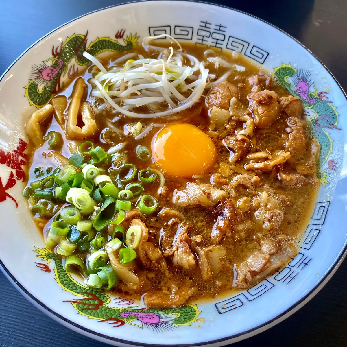 中華そば 肉玉子入り小