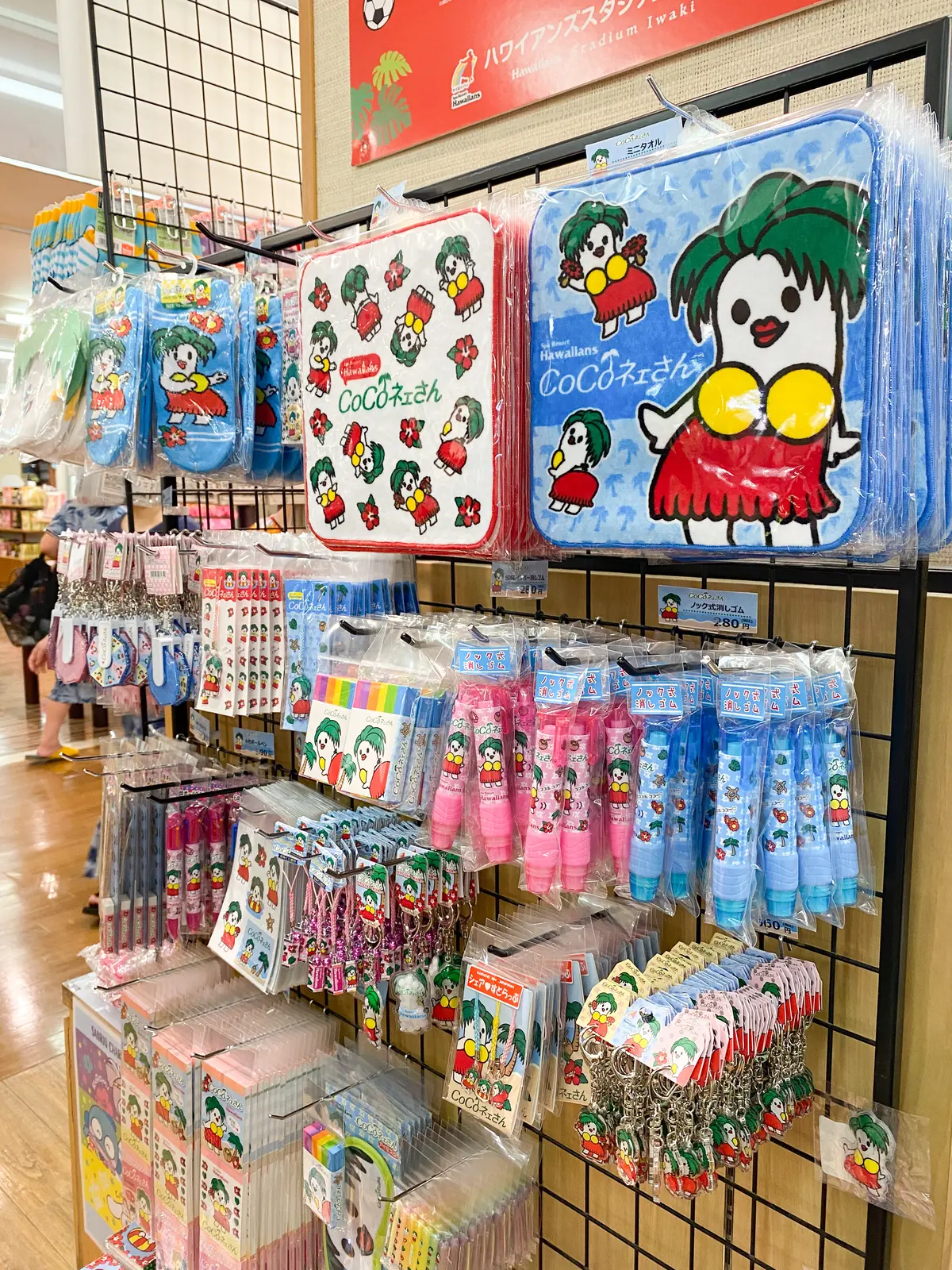 【福島｜夏旅】60周年おめでとう『スパリの画像_16