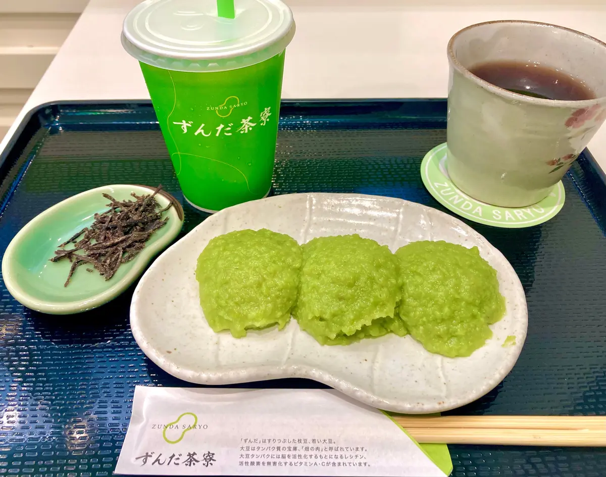仙台駅　エキナカ　カフェ　ずんだ茶寮　仙台駅ずんだ小径店　ずんだシェイク　ずんだ餅