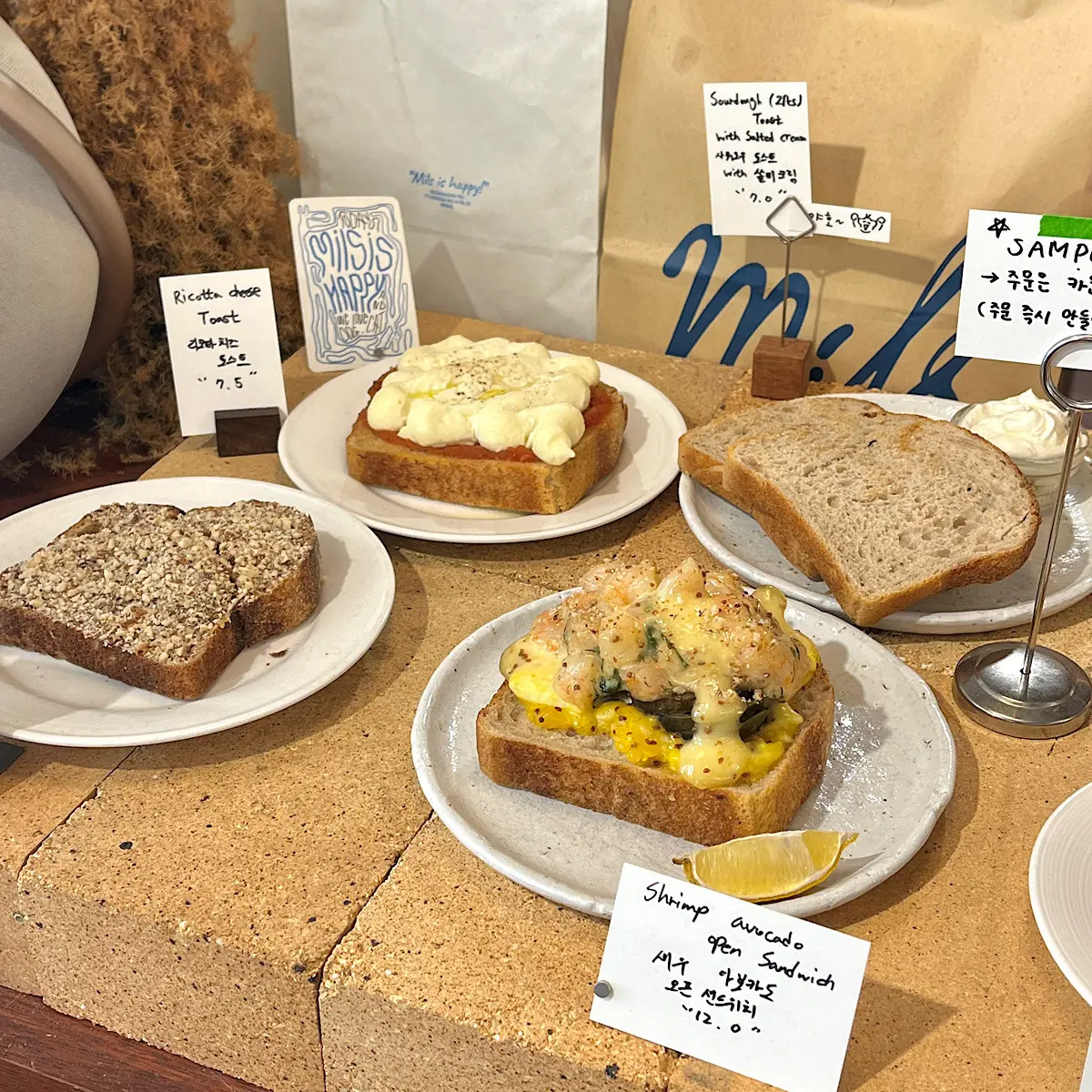 韓国　ソウル　聖水　ソウルの森　Mils　韓国旅行　おすすめスポット　パンメニューの写真