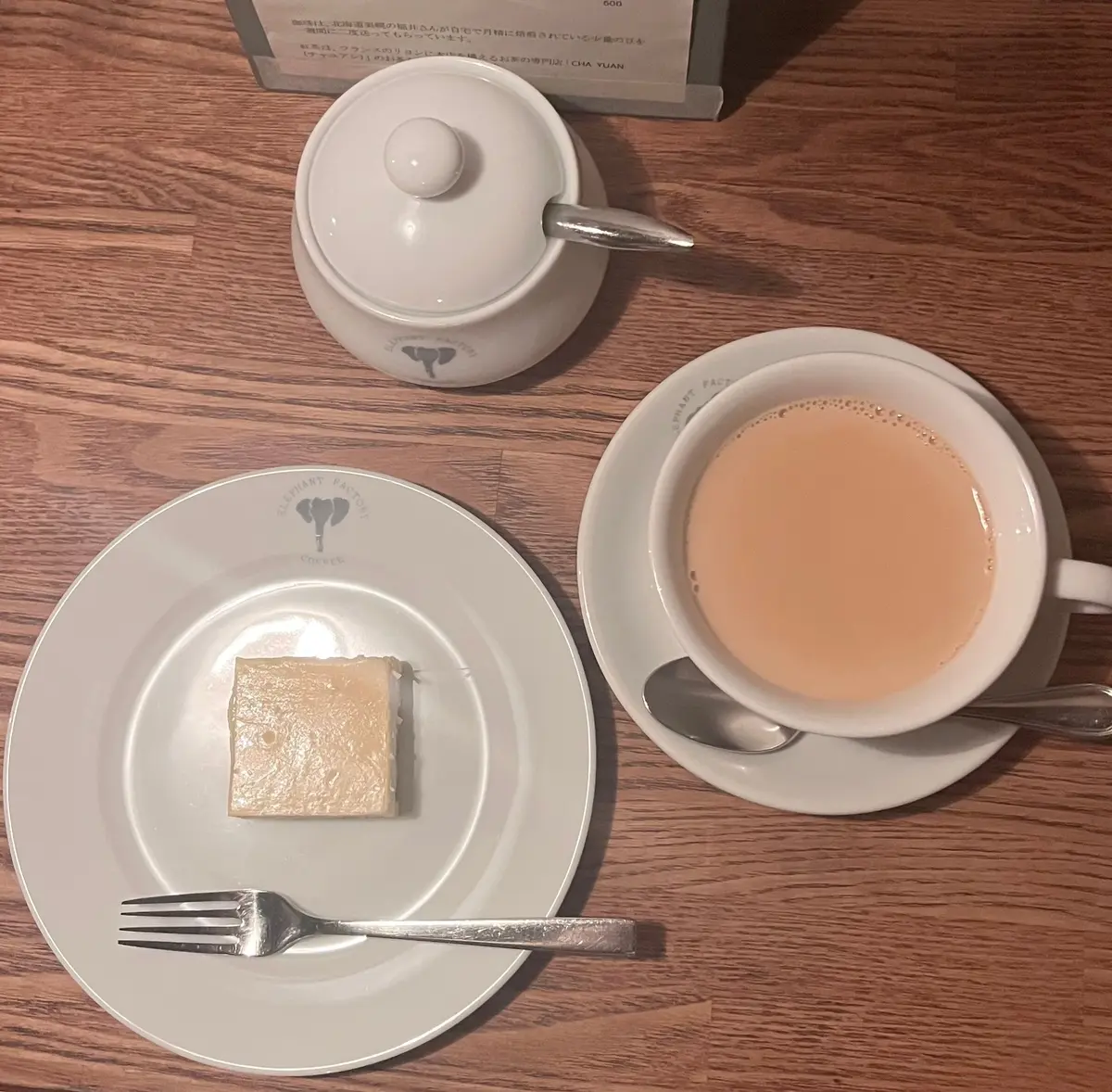 【京都｜河原町】夜カフェ行くならココ！知の画像_9