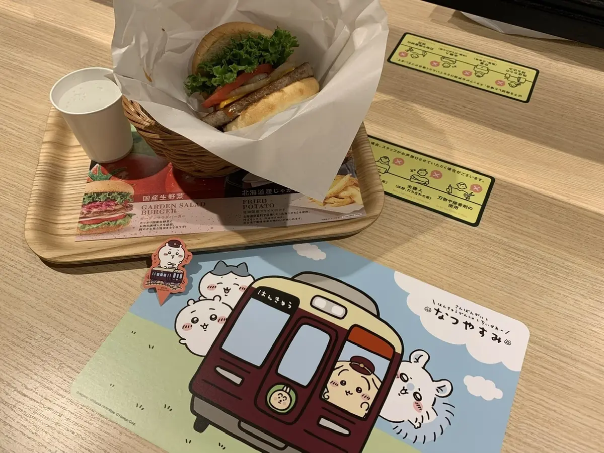 UMEDA FOOD HALL フードピック　ノベルティ　フレッシュネスバーガー　ちいかわ　阪急三番街　さんばんざいとちいかわのなつやすみ　大阪　梅田　阪急電車　ちいかわ阪急電車コラボ