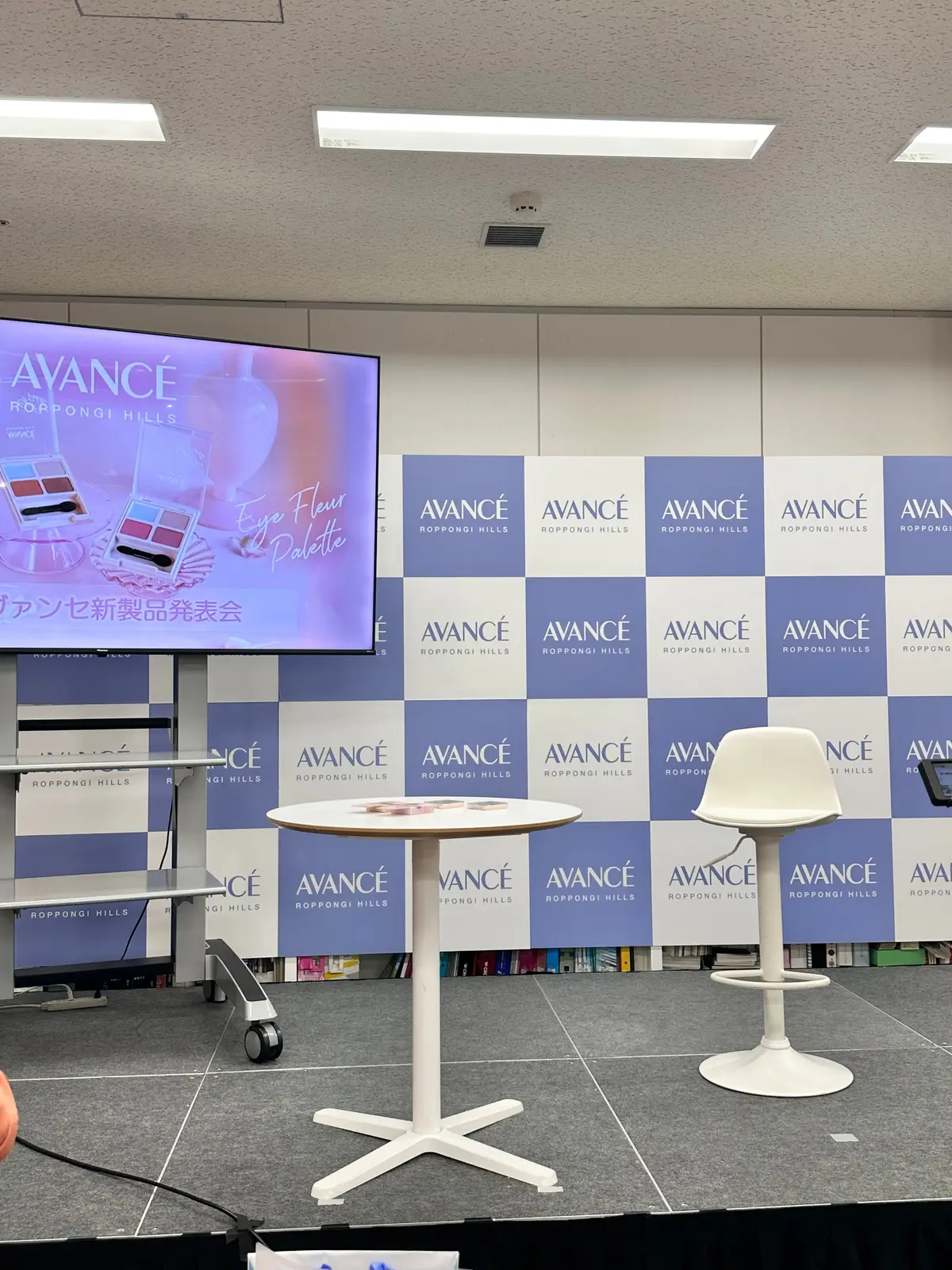 「AVANCE」様の新製品発表会にお伺いしました✨  日本で初めてまつ毛美容液を販売されたのがAVANCE様です。 今回、アイシャドウが新しく登場しました！