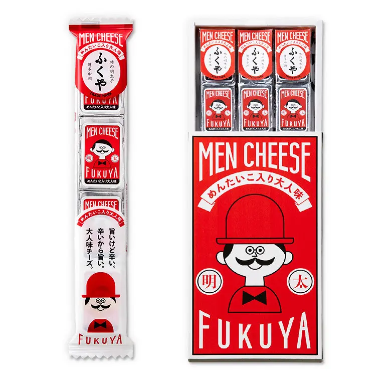 福岡空港おすすめ土産「MEN CHEESE-めんたいこ入り大人味-」／『ふくや』