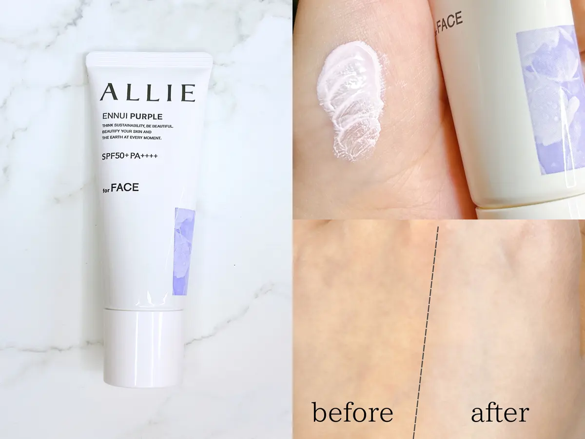 クロノビューティ　カラーチューニングUV 01