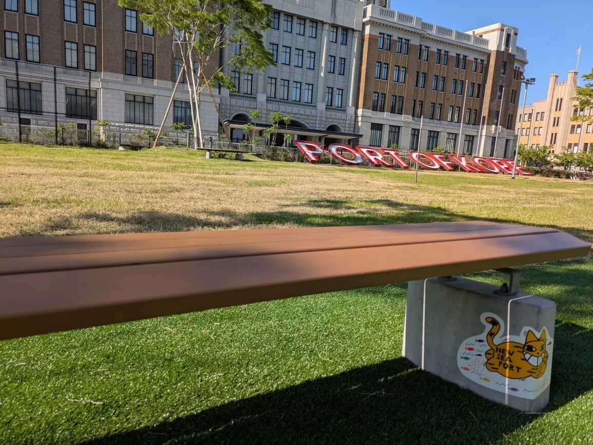 ≪兵庫県・神戸≫ぐるっと海に囲まれた新スの画像_6