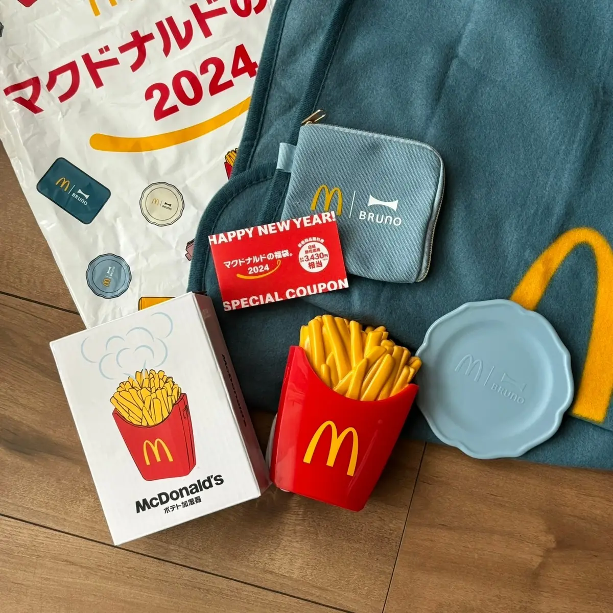 【2024マクドナルドの福袋】話題のBRの画像_3