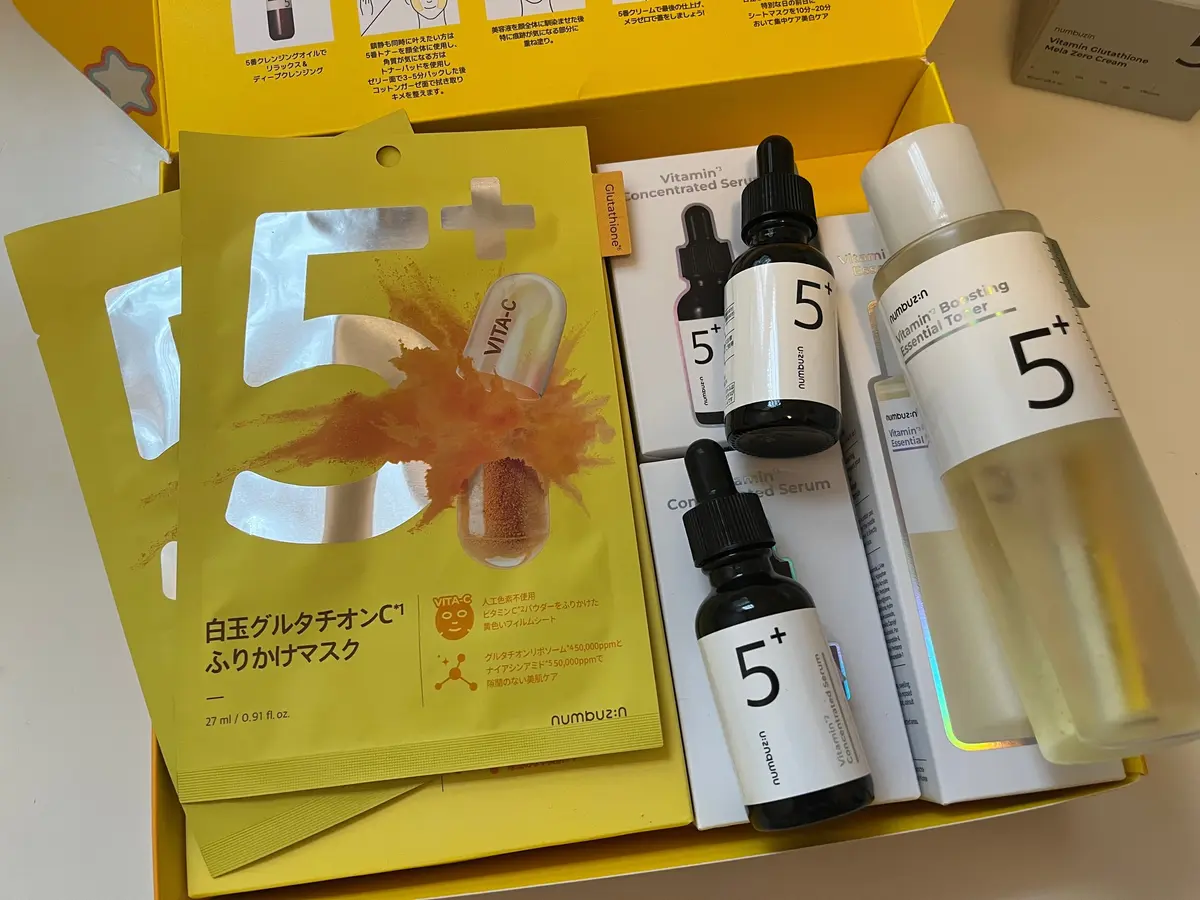 【Qoo10メガ割】夏までに「白玉肌」！の画像_3