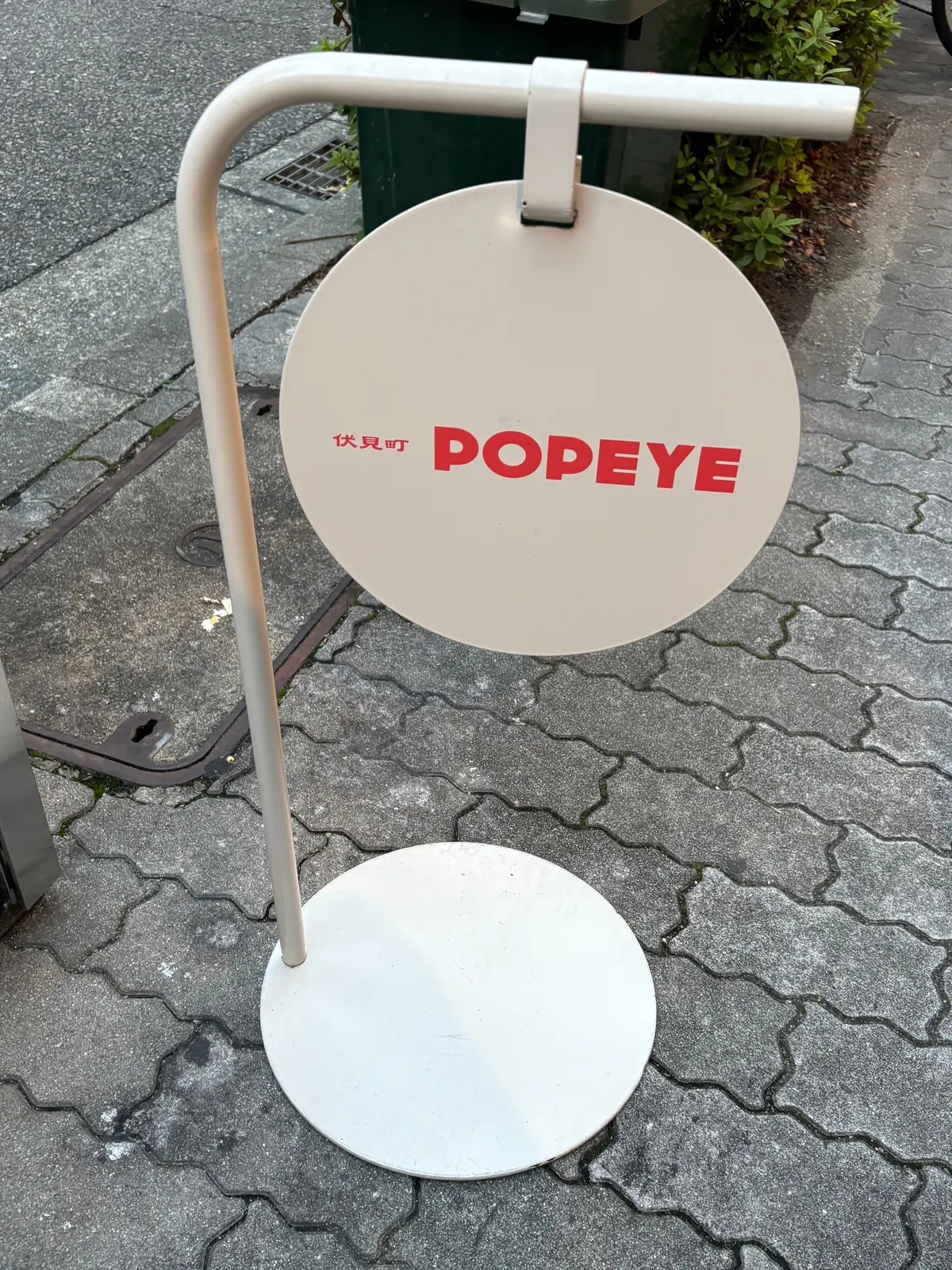 【名古屋カフェ】伏見町POPEYE🍚の画像_6