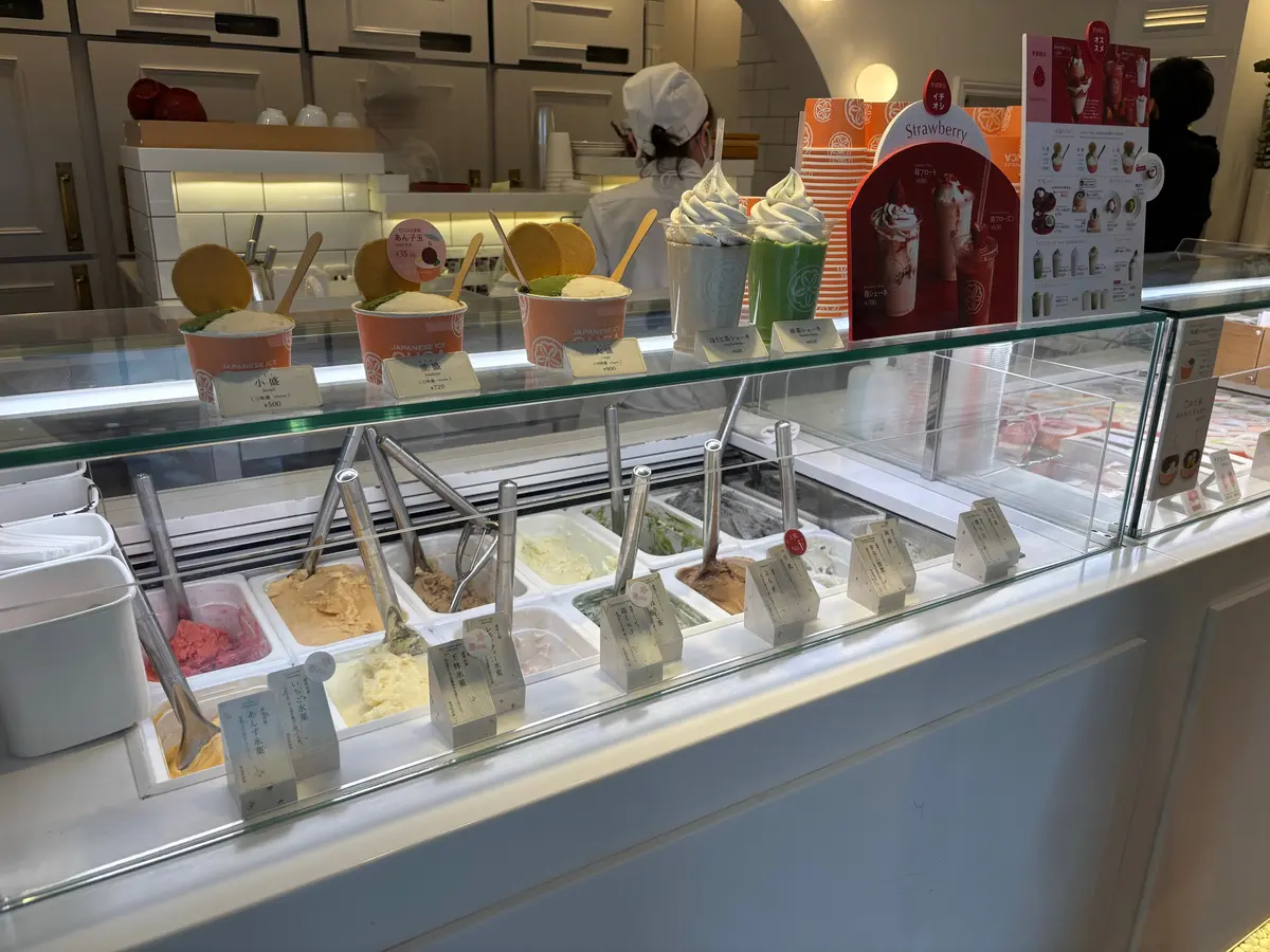 【恵比寿カフェ】和風フレーバーのジェラーの画像_2