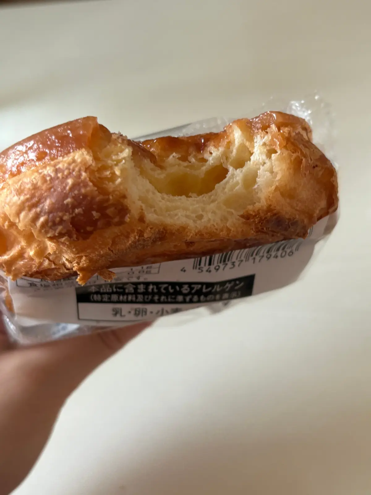 ローソン　クイニーアマン