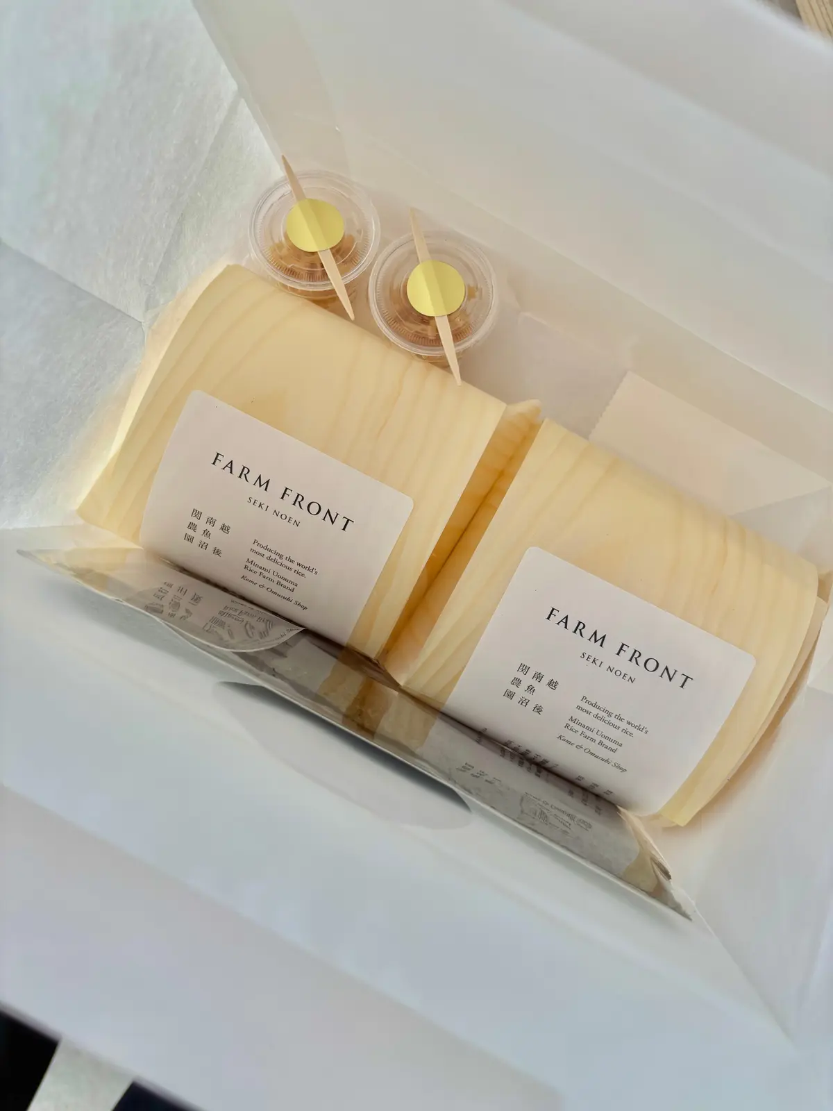 NHKのプロフェッショナル 仕事の流儀でも取り上げられた米農家「関農園」の世界一を6度受賞しギネス世界記録でもある幻の米でつくったおにぎり専門店「FARM FRONT」の「土鍋炊き塩むすび」と「海苔」