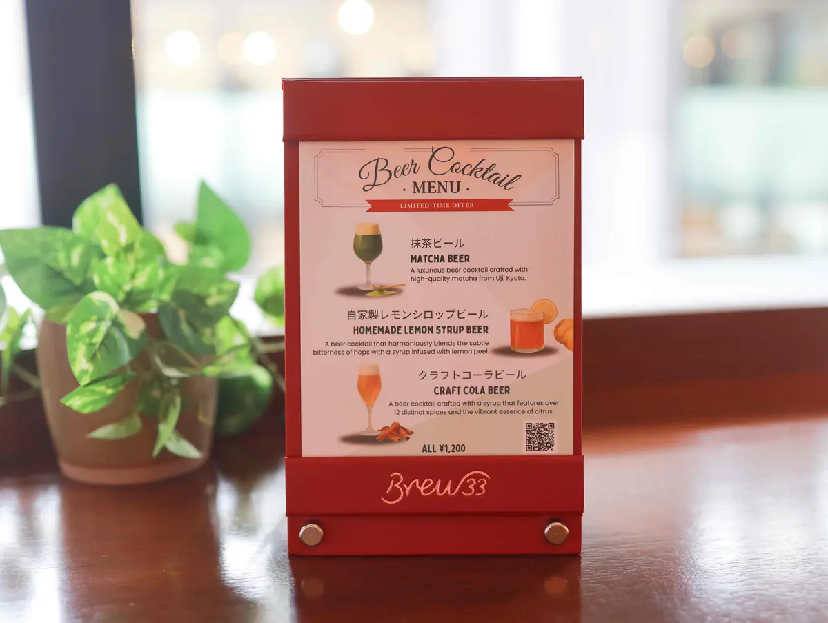 夏を乗り切る“辛”“冷”の期間限定メニュの画像_13