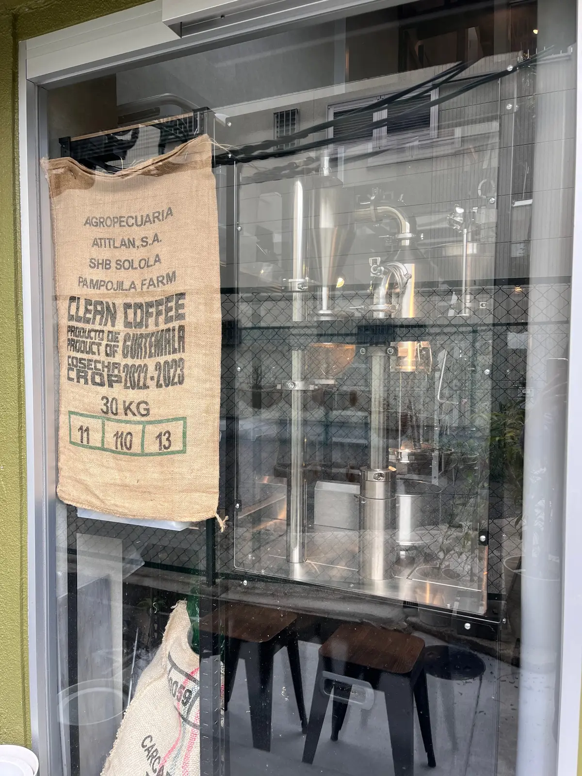 【大阪】やっと見つけた！天王寺でほっと一の画像_2