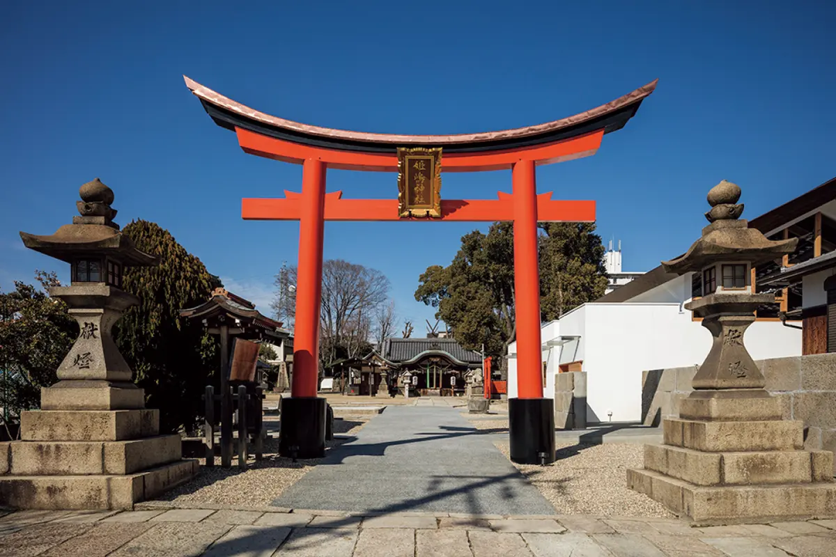 姫嶋神社