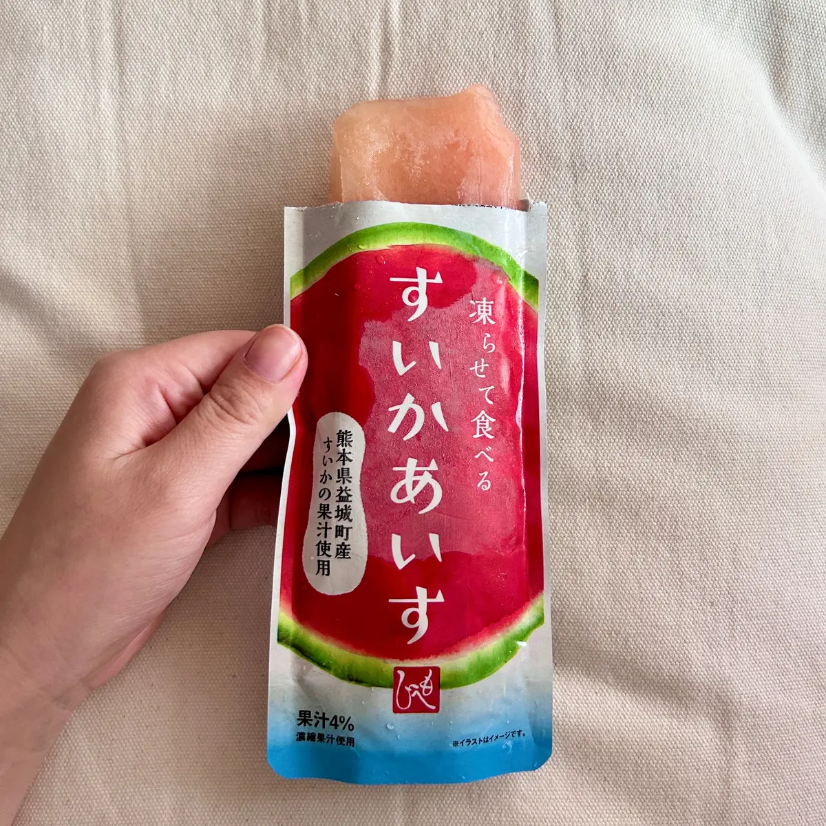 今年もこの季節がやってきた！【KALDIの画像_2