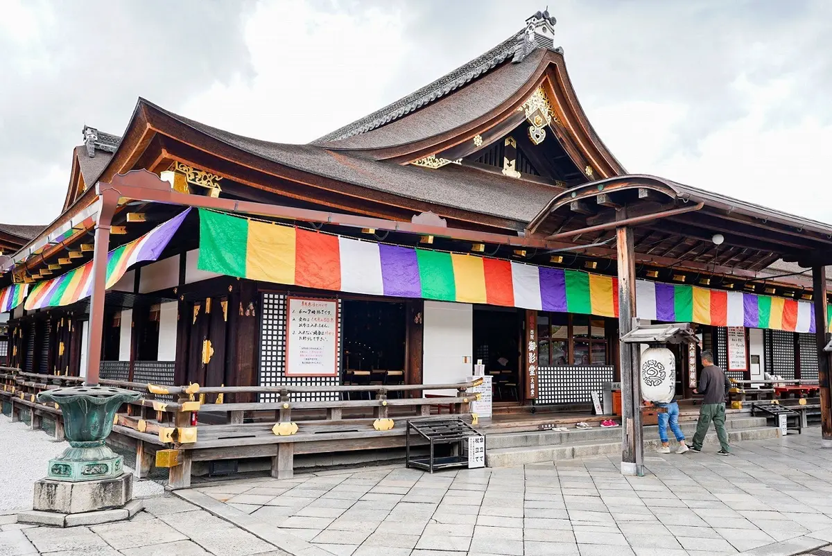 東寺