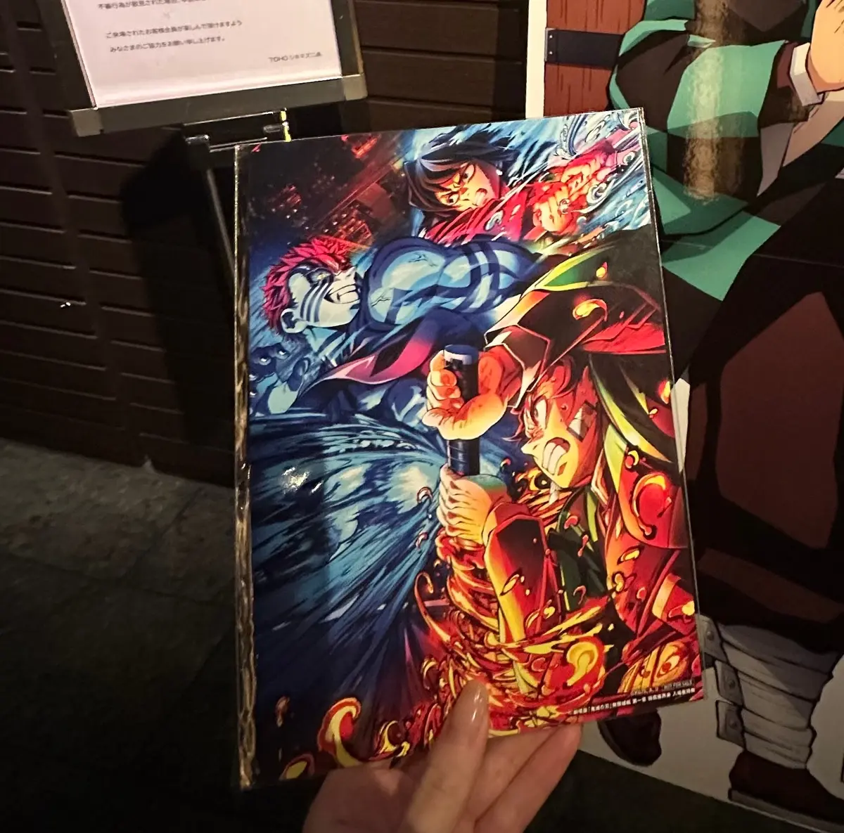 【鬼滅の刃】念願のシートジャックで観に行の画像_6