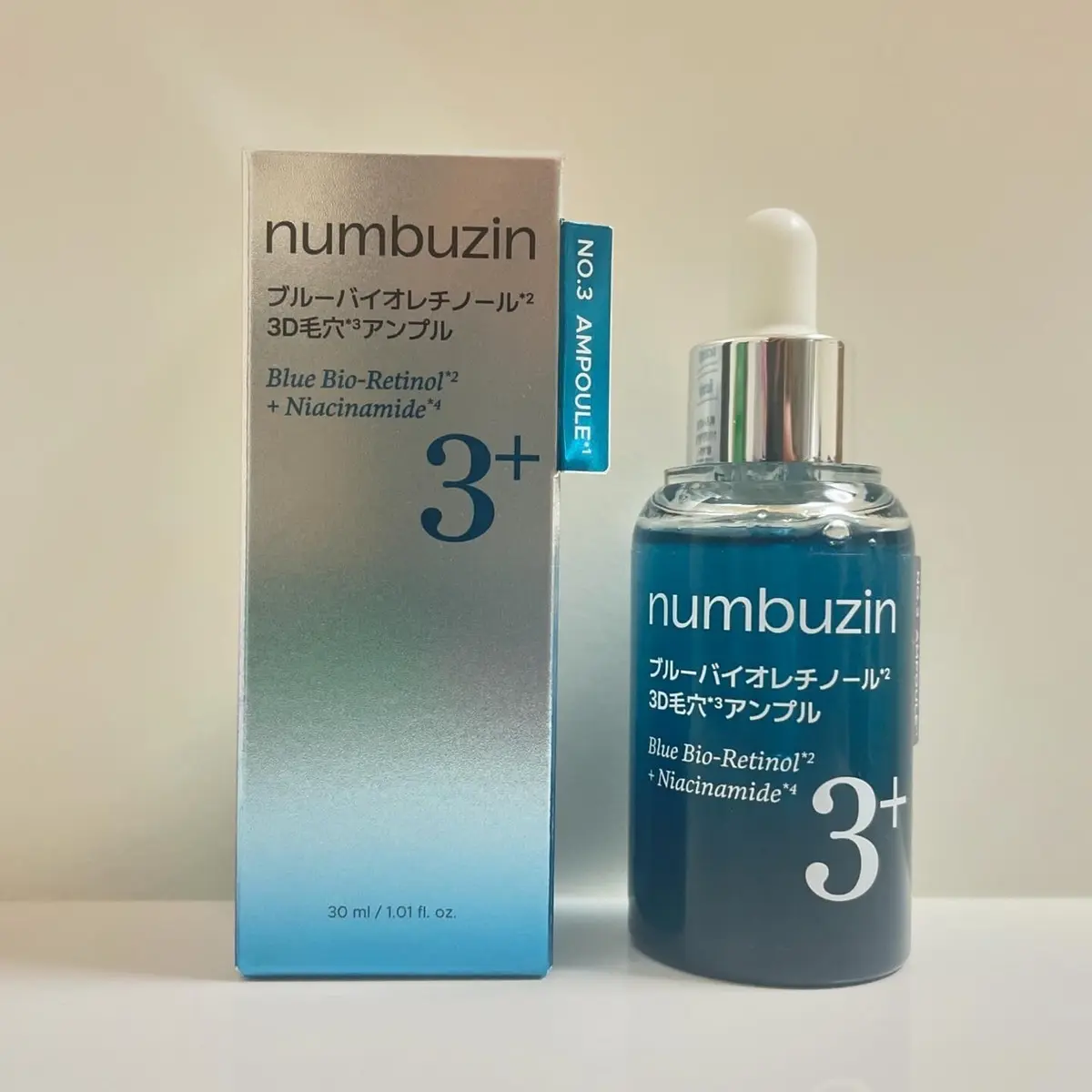 【もうすぐメガ割！】毛穴でお悩みの方必見の画像_1