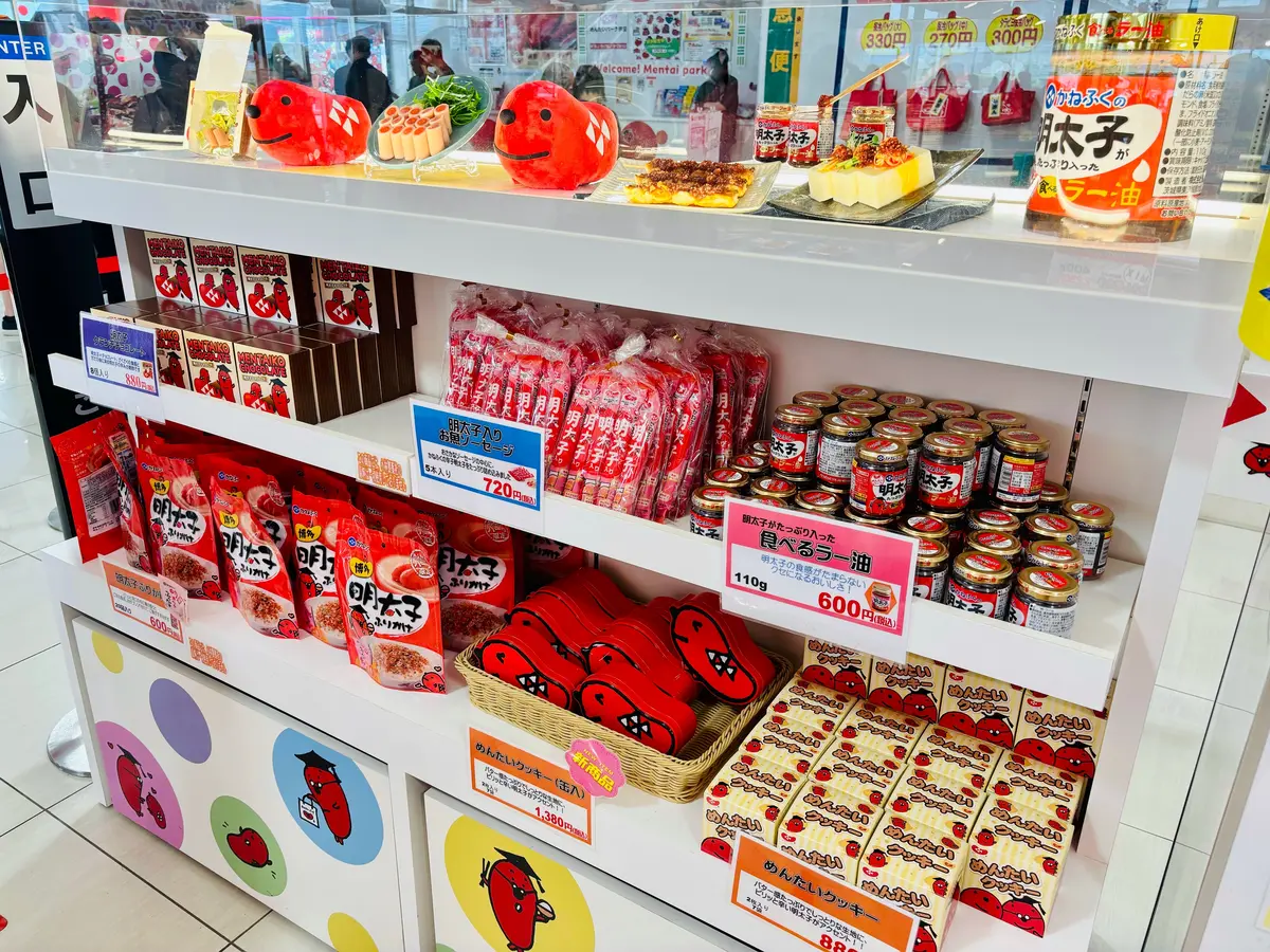 【静岡/伊豆】絶対行きたい！大人も楽しいの画像_12