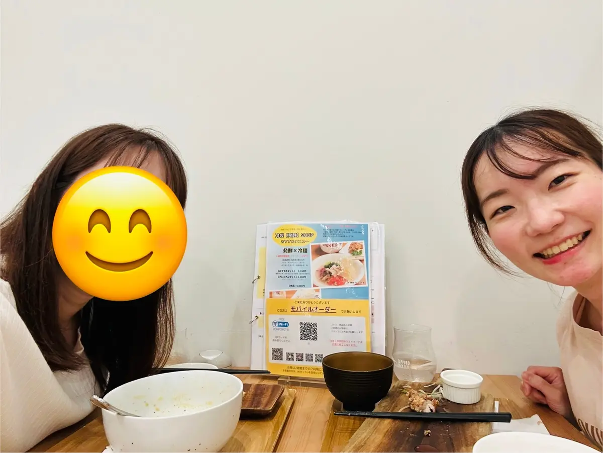 ご馳走様でした！