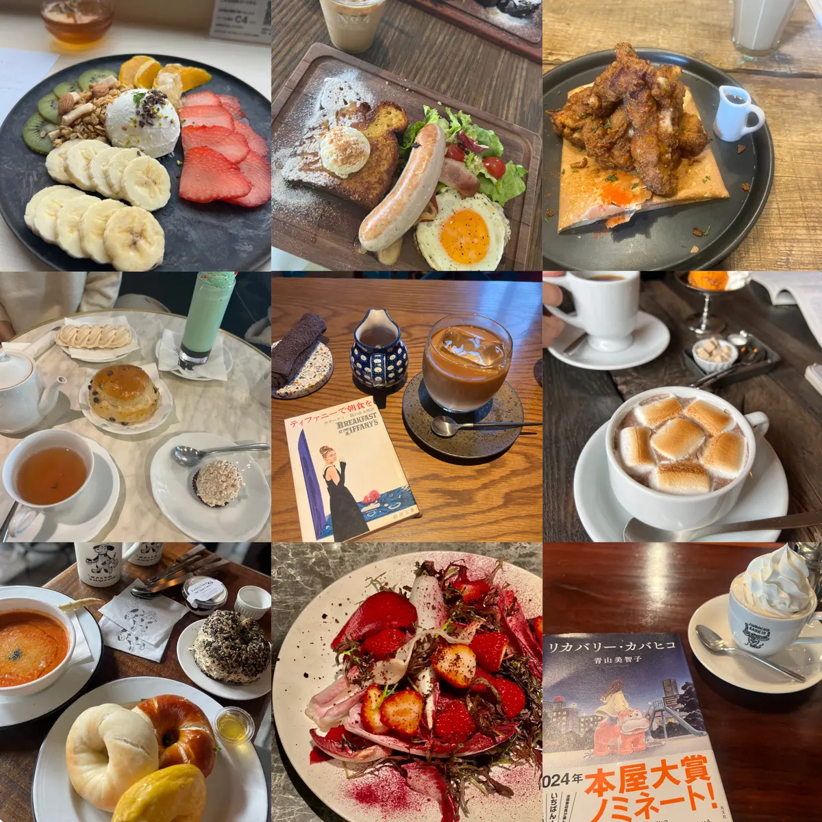 【自己紹介】第6期始動！はじめまして♡Mの画像_4