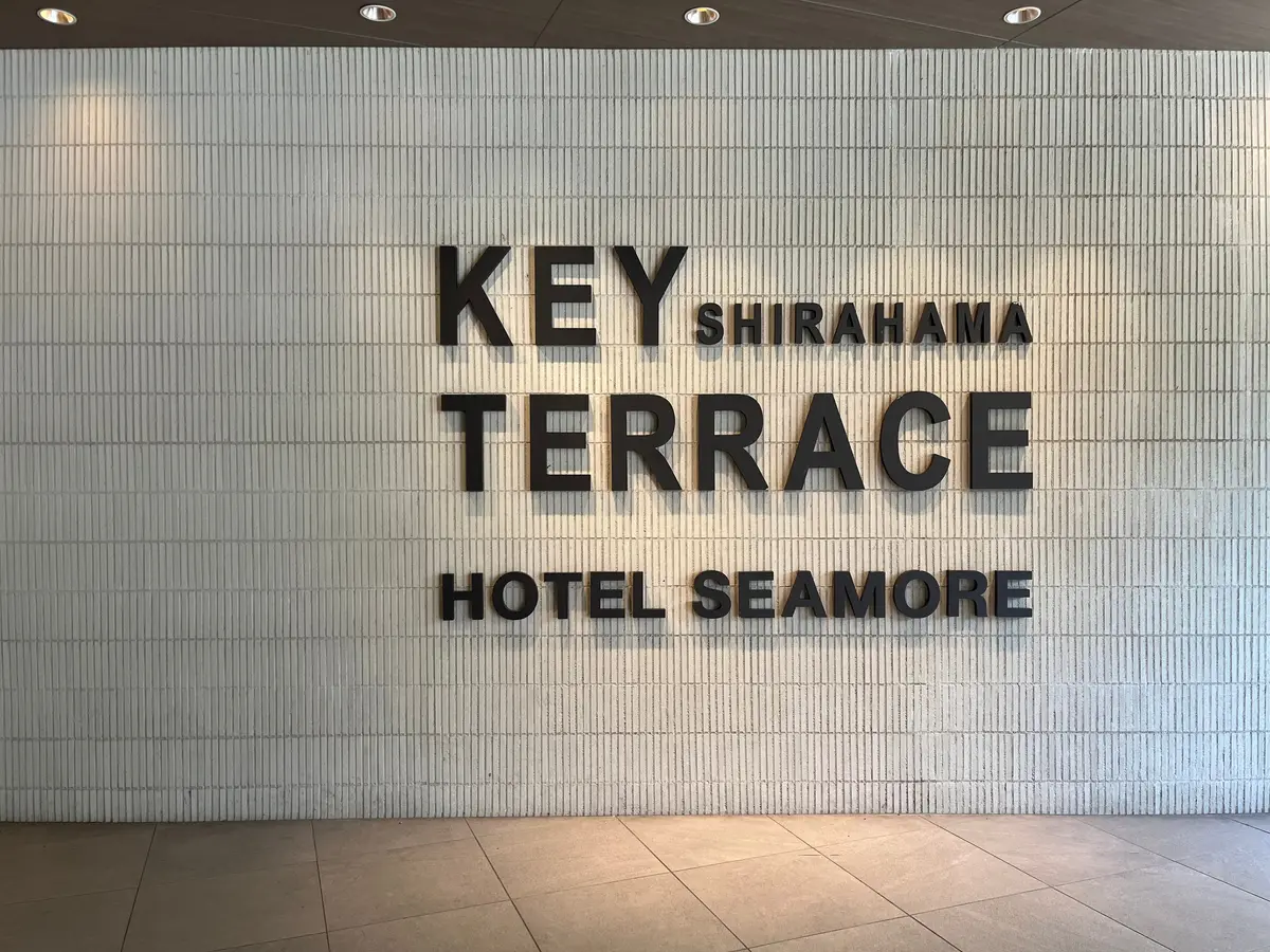 SHIRAHAMA KEY TERRACE HOTEL SEAMORE