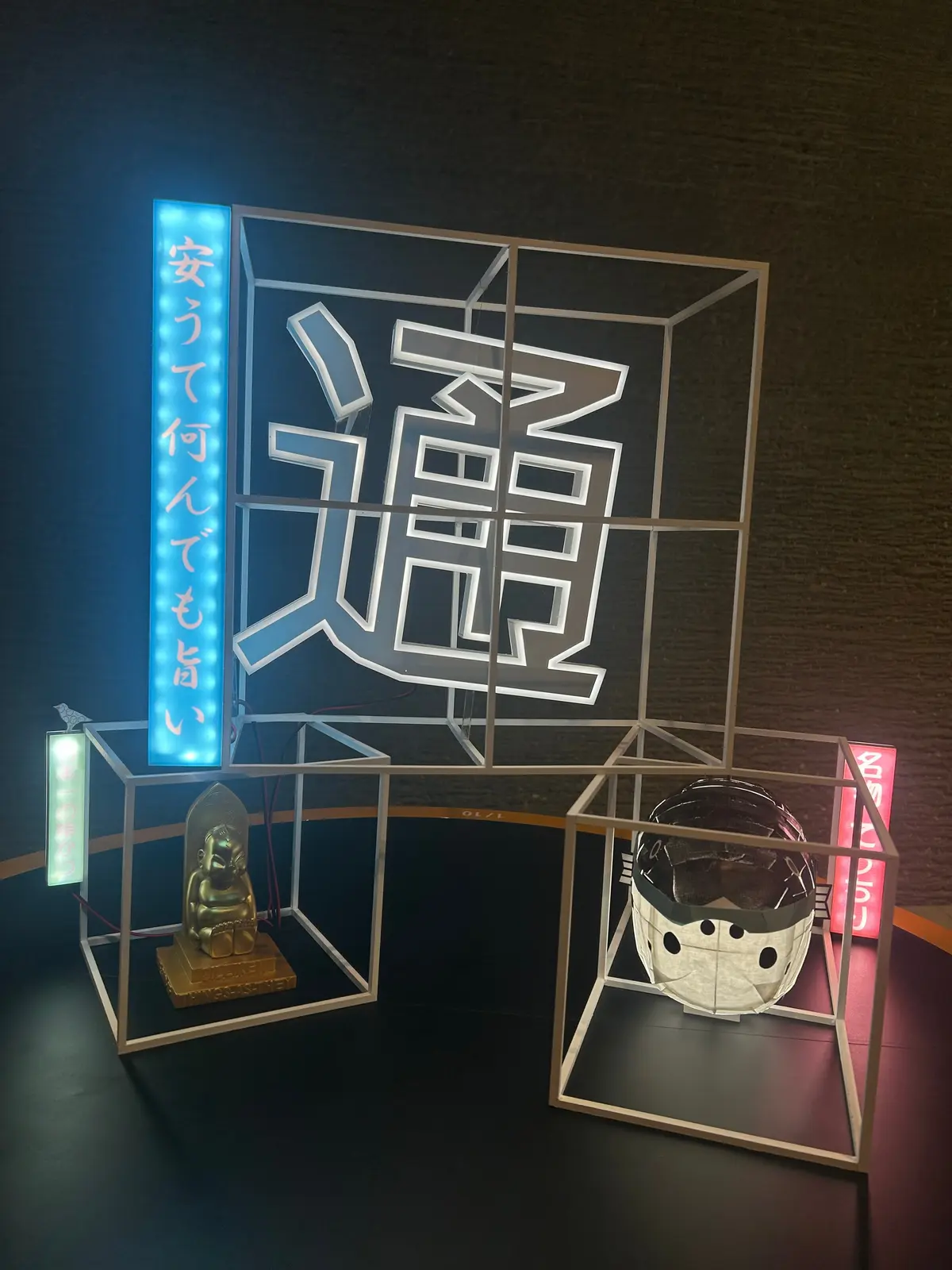 【グラングリーン大阪】「たてものめがね、の画像_8