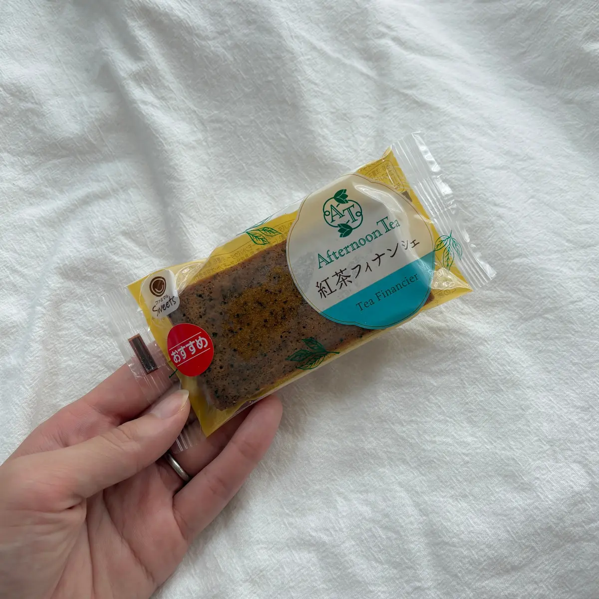 【コンビニスイーツ】最新情報!ファミマでの画像_4