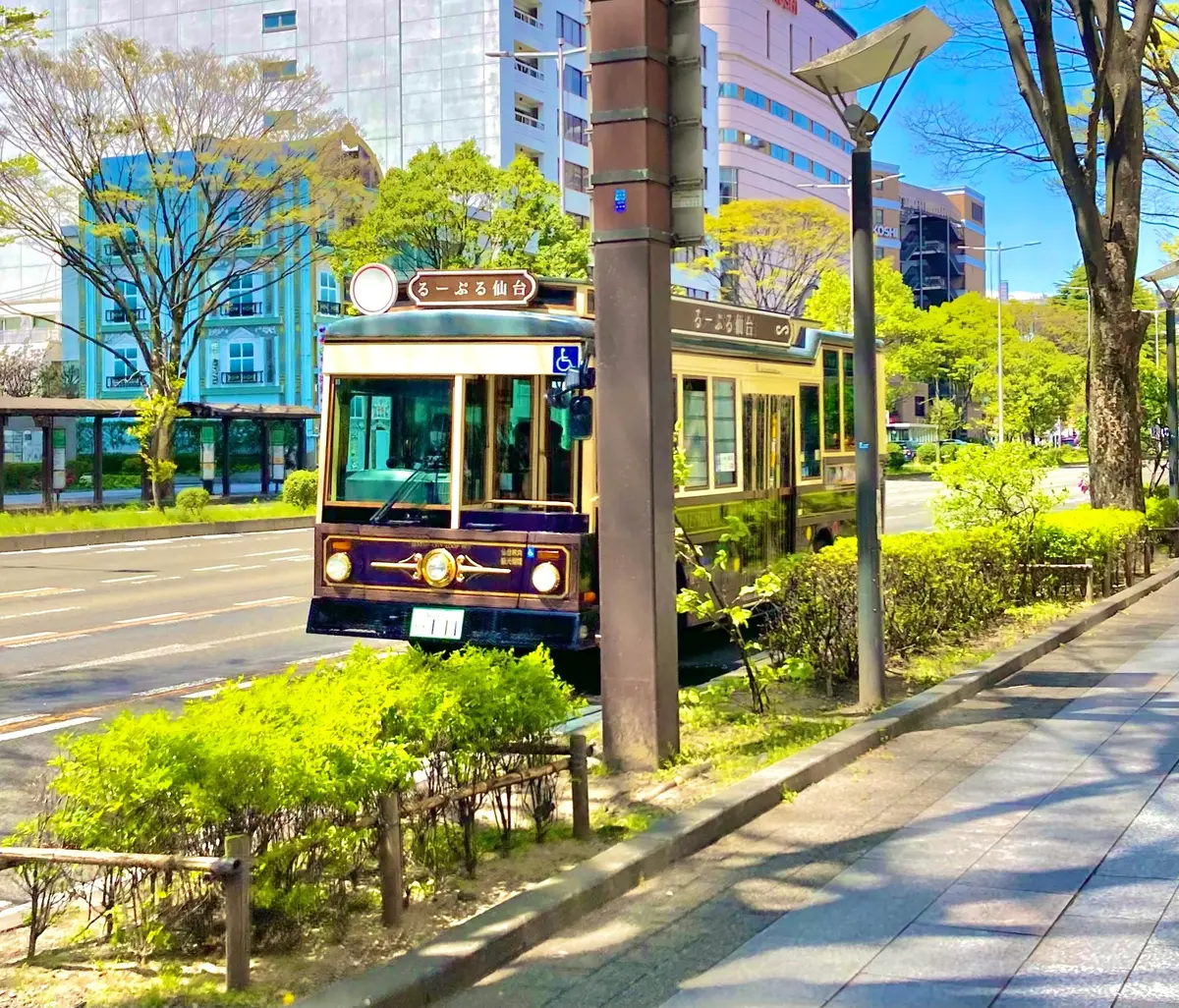 るーぷる仙台　バス