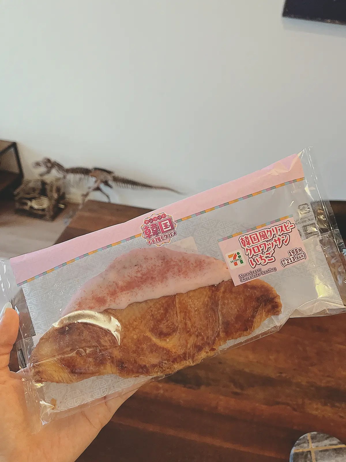 【セブン|韓国】セブンのチーズトッポギ の画像_3