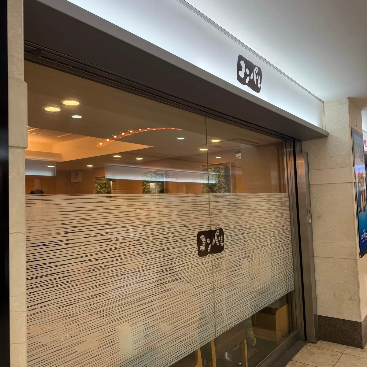 【名古屋駅近】モーニングやランチにおすすの画像_1