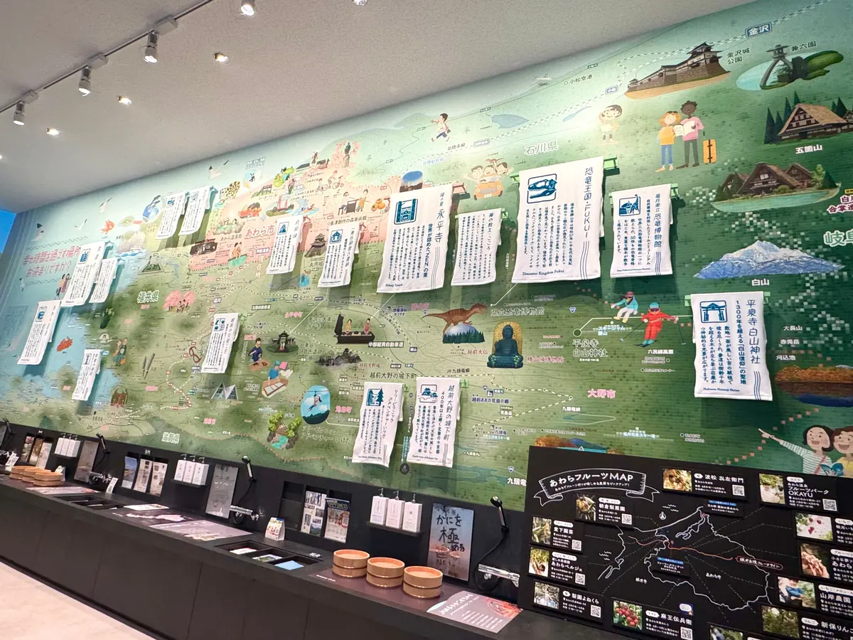 【福井】駅直結！雨の日でも楽しめる「AFの画像_6