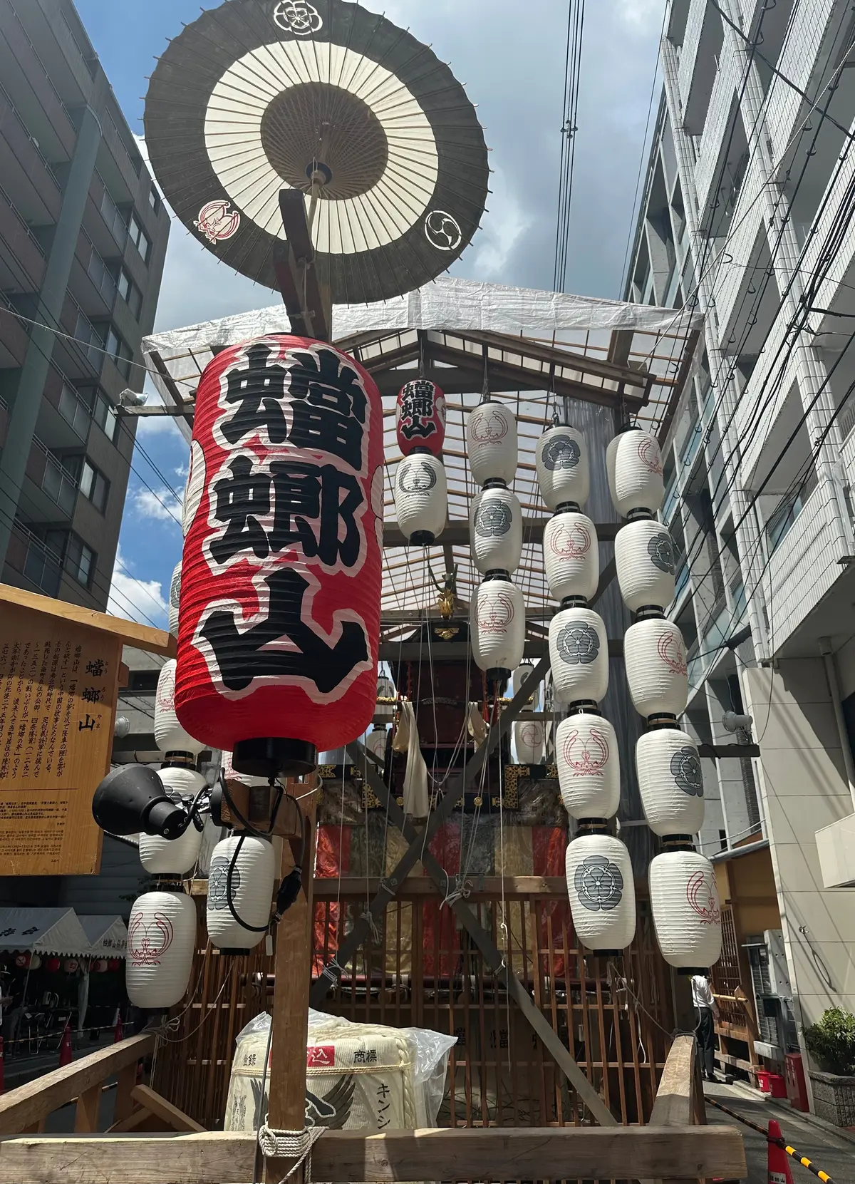 京都の夏の風物詩【京都祇園祭】を楽しむ❤の画像_4