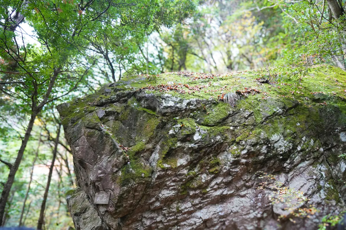 【広島県】