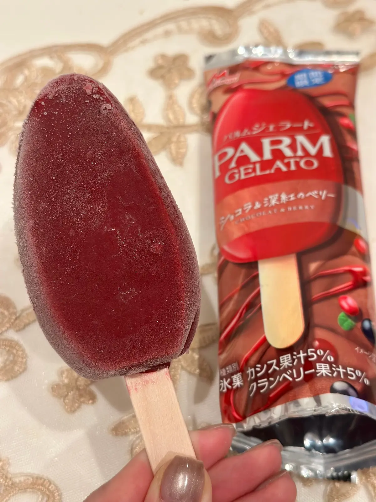 【期間限定 6/9新発売！】パルム新フレの画像_1