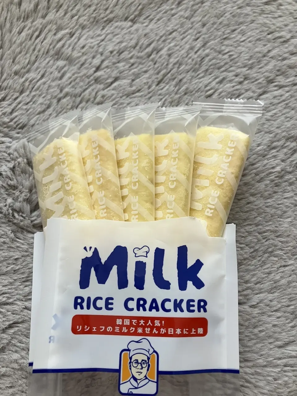 【ダイソー】100円ショップで売ってる韓の画像_5