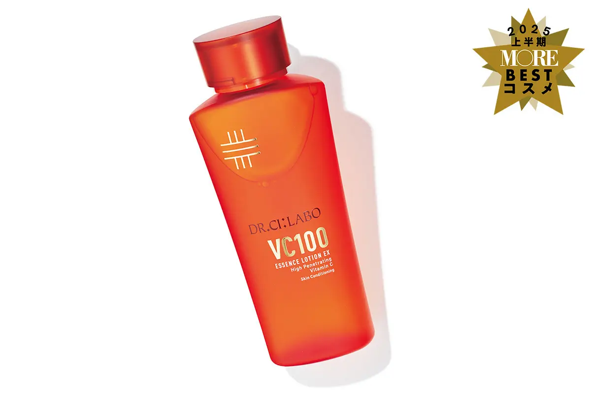 【2名様】ドクターシーラボ VCエッセンスローションEX