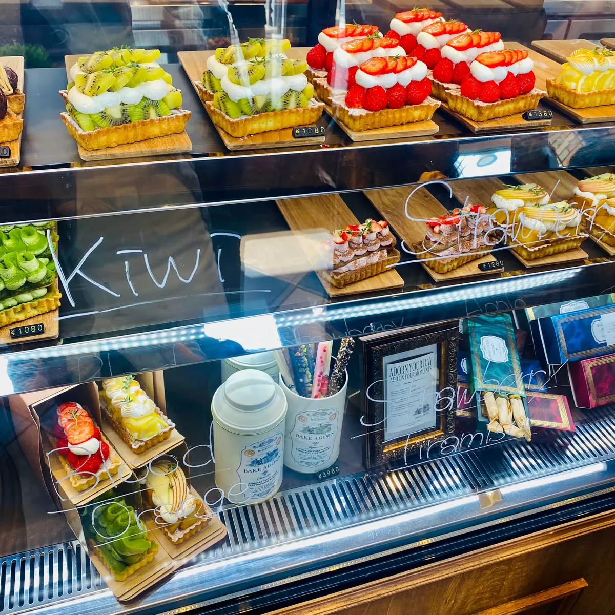 Hyde&Awayの四角いタルト