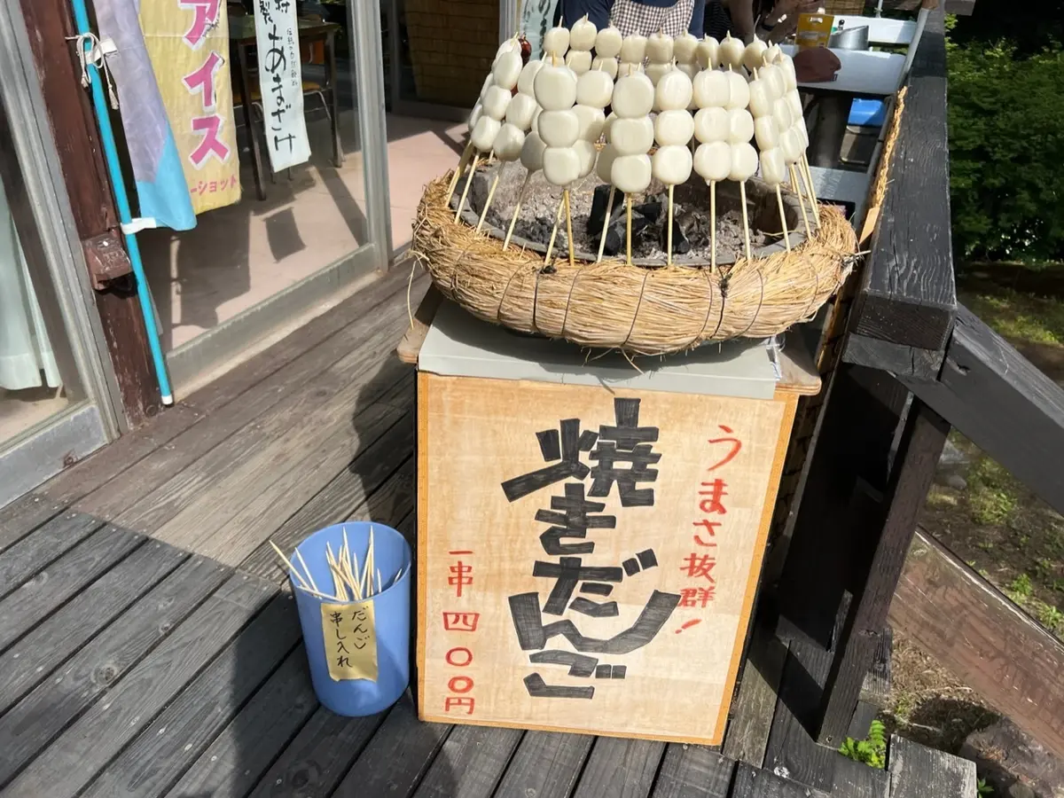 【日本三景】絶景！絶品！松島で楽しむおすの画像_19