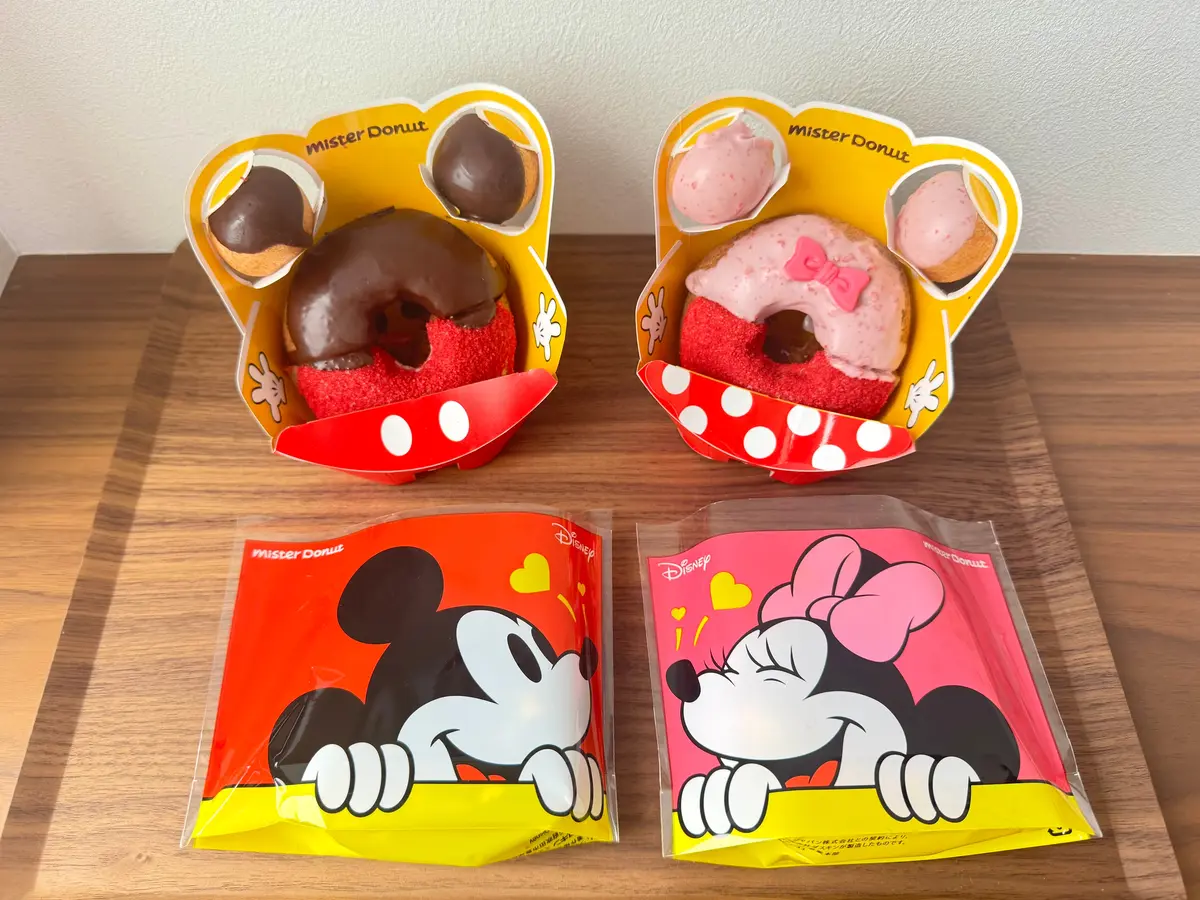【ミスド】初コラボ!ミスドとディズニーのの画像_1