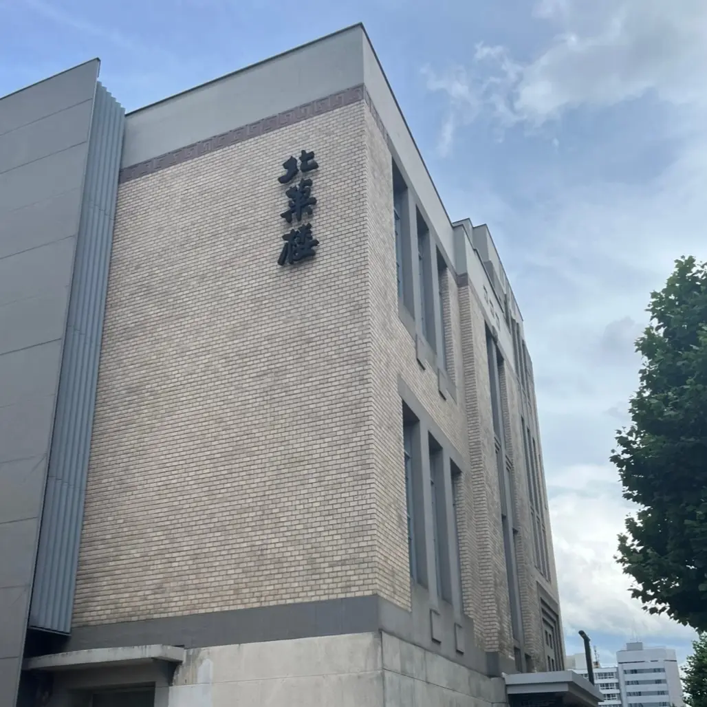 【北海道】札幌カフェなら北菓楼！990円の画像_1