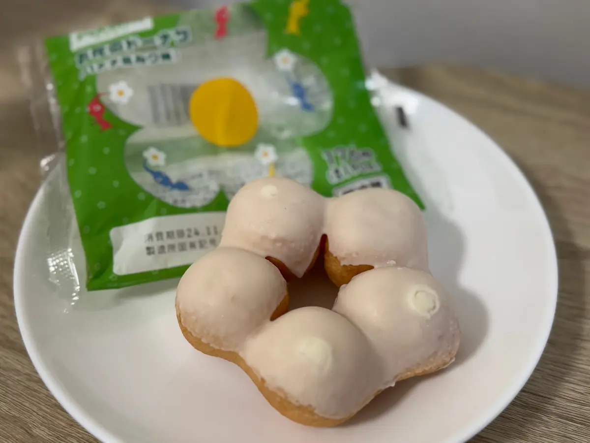 ピクミン お花のドーナツ （バナナミルク味） 176円（税込190円）