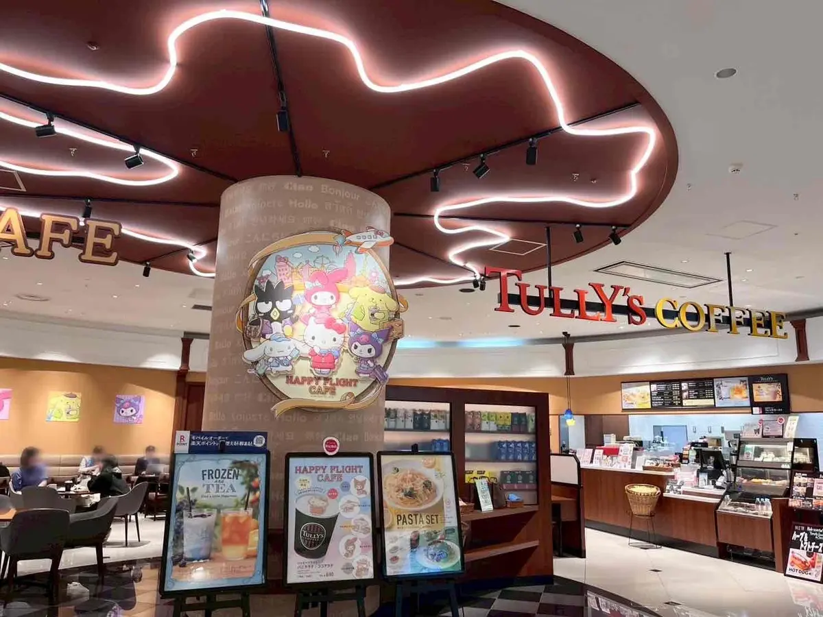 【北海道｜空港グルメ】7パターンのサンリの画像_4