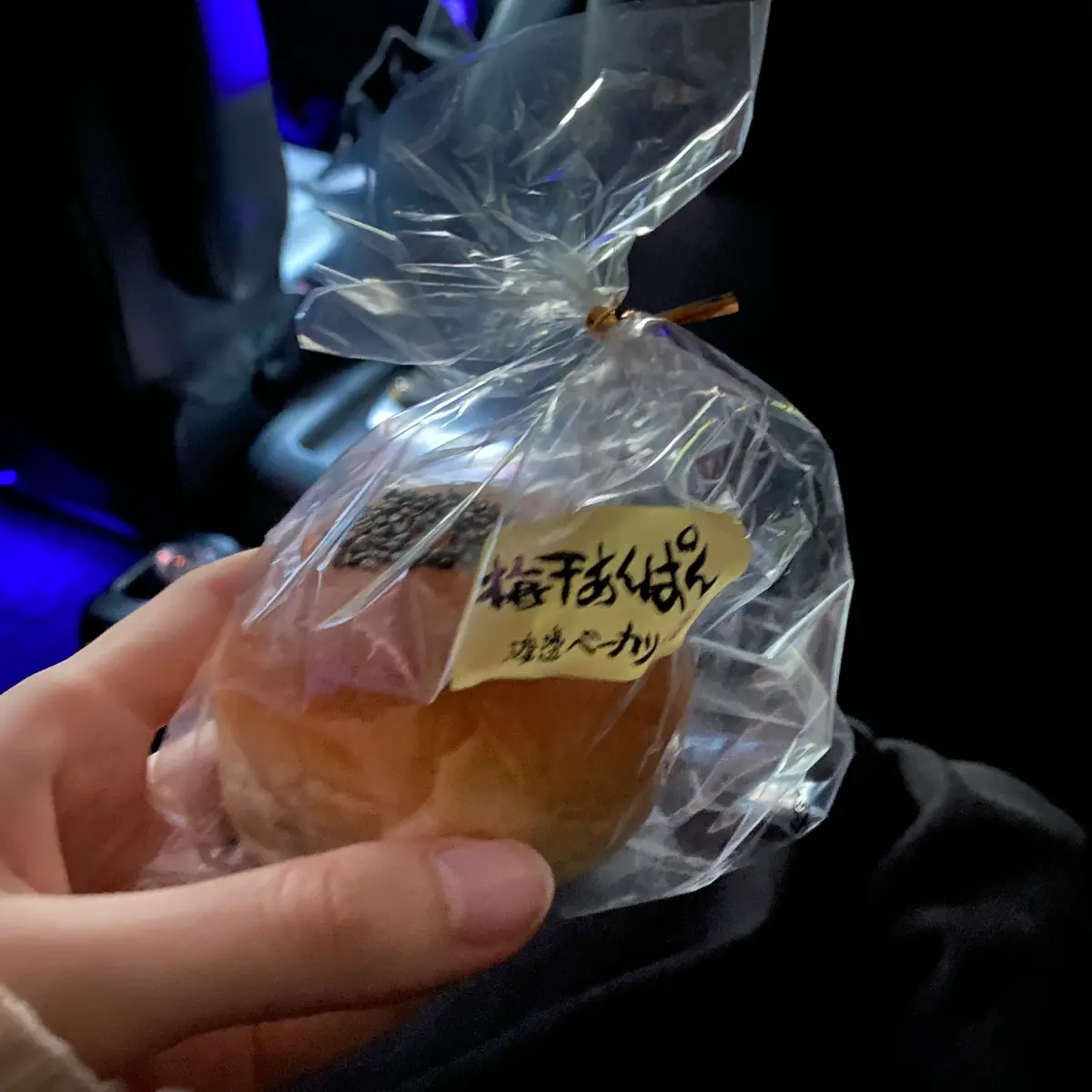 【箱根】食べないと損！人気No.1の温泉の画像_2