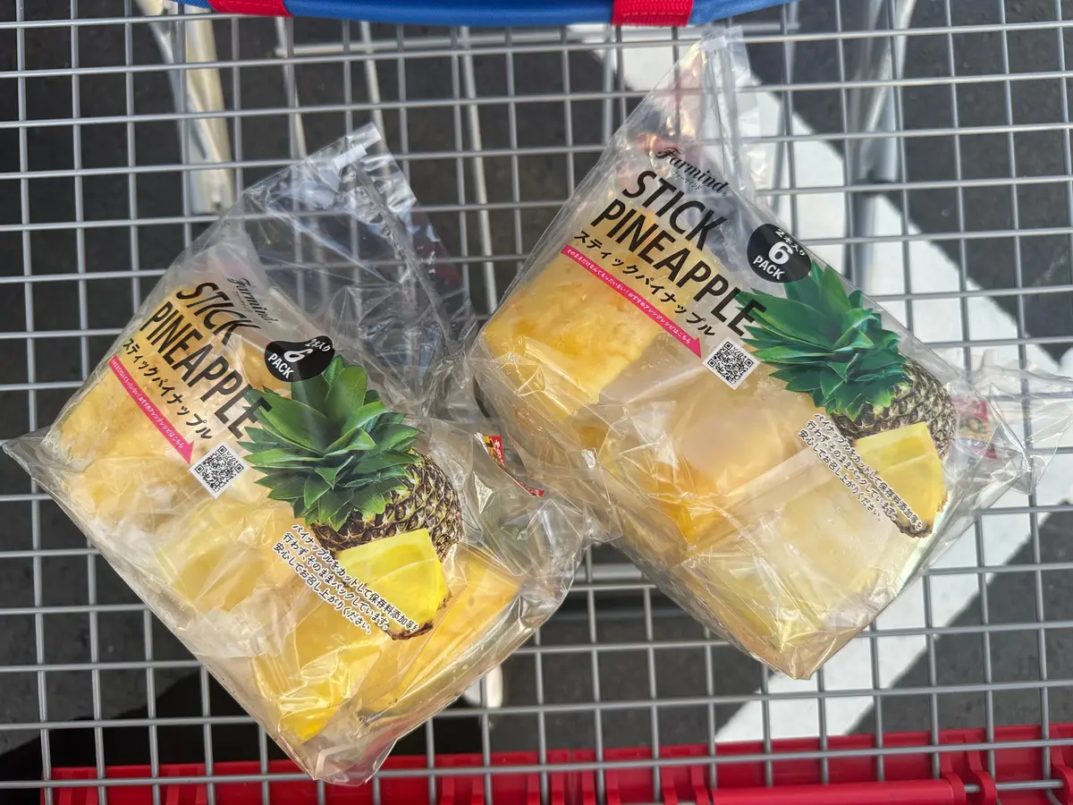 【山梨　コストコ】ガソリンが安すぎる❤️の画像_3