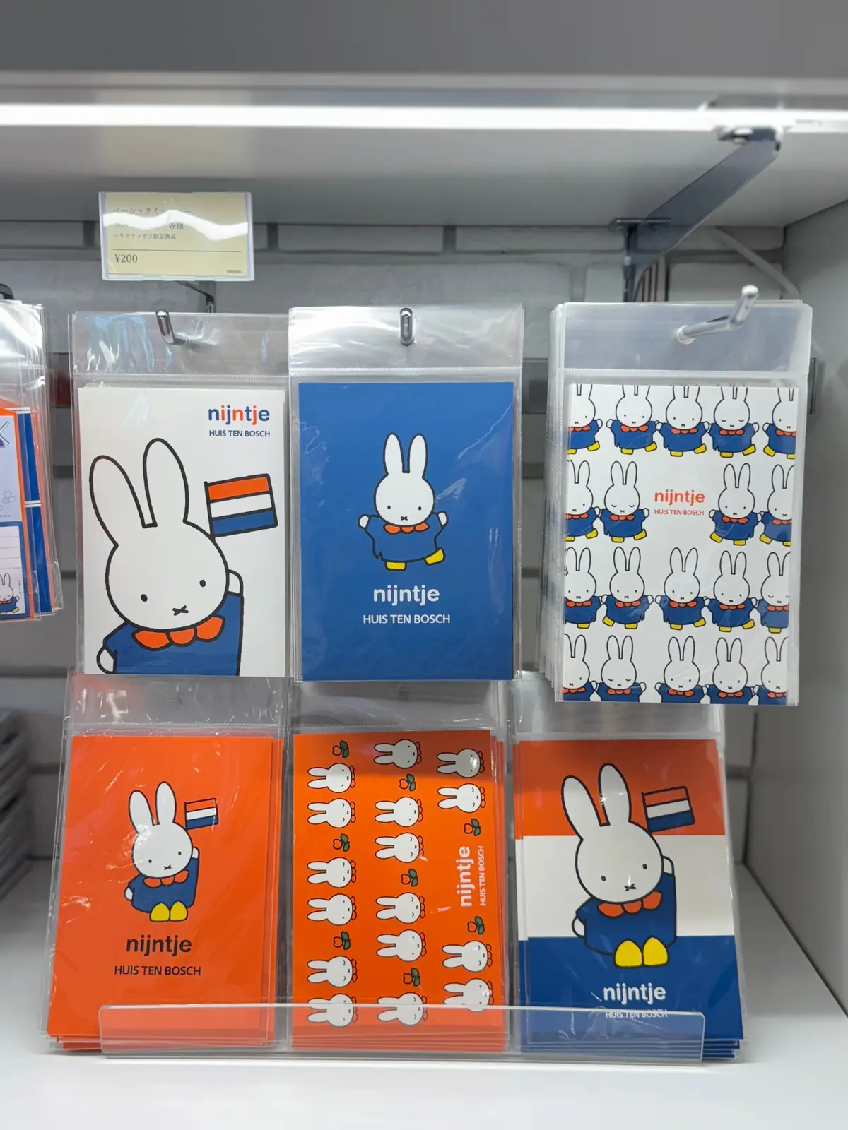 【ハウステンボス】新エリア「ミッフィー・の画像_109