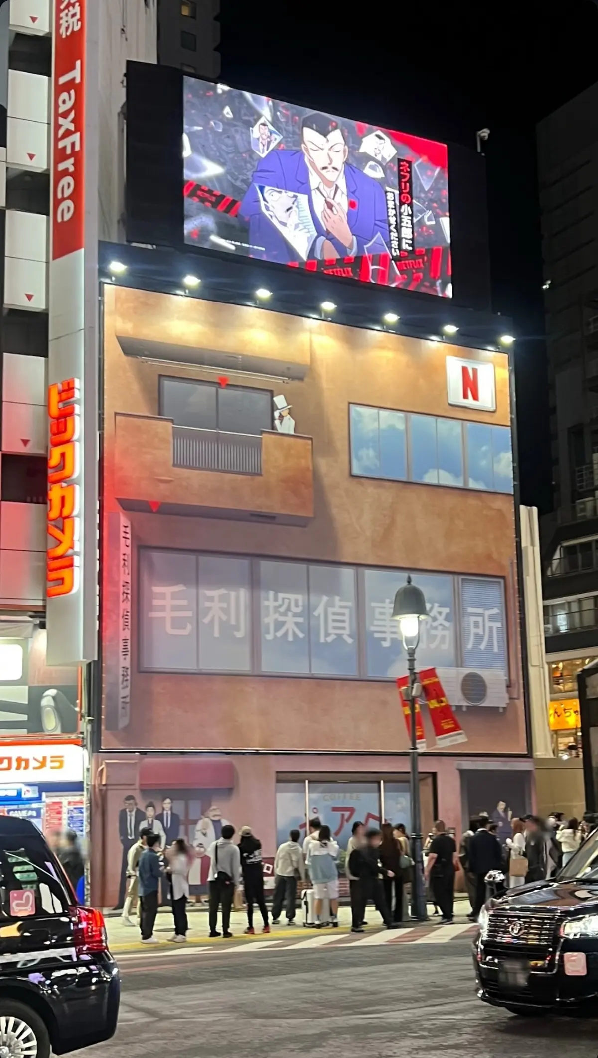 えっ！溶け込みすぎ…🤭渋谷に『毛利探偵事の画像_1